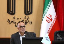اولین جلسه شورای دانشگاه در سال 1399